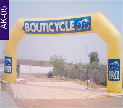 Bouticycle Arch In Yellow