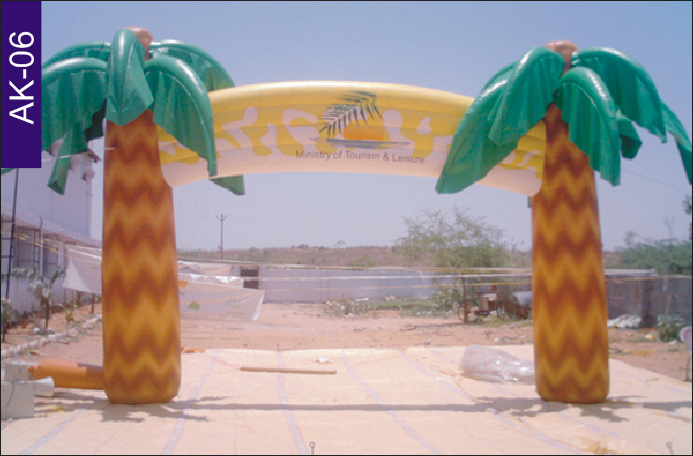 Coconut Tree Arch