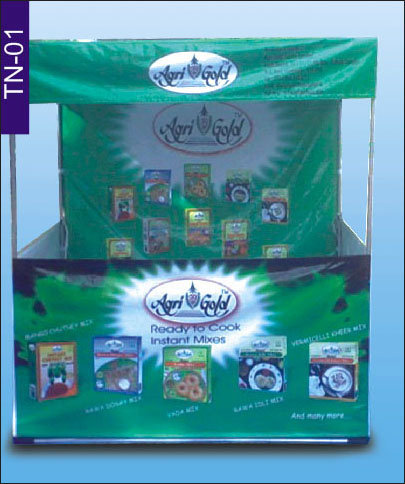 Agri Gold Kiosk