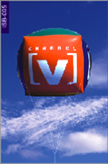 Channel V Inflatable