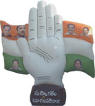 Congress Hand, click here to see large picture.